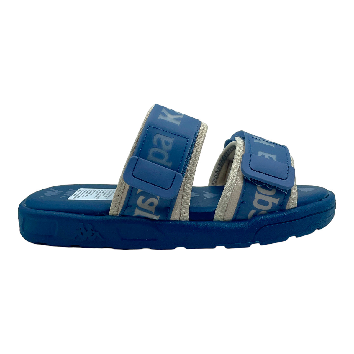 AUTHENTIC SIRCI 1 BLUE DK-BEIGE