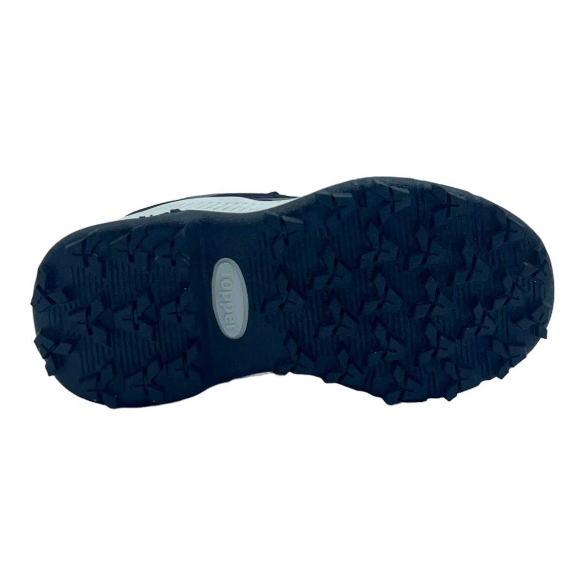 RUG KIDS NEGRO/GRIS/ROJO